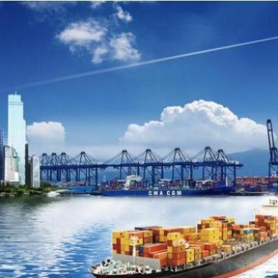 E-commerce platform FCL/LCL
