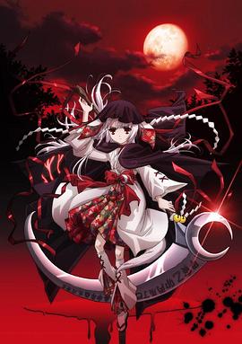神隐 第04集