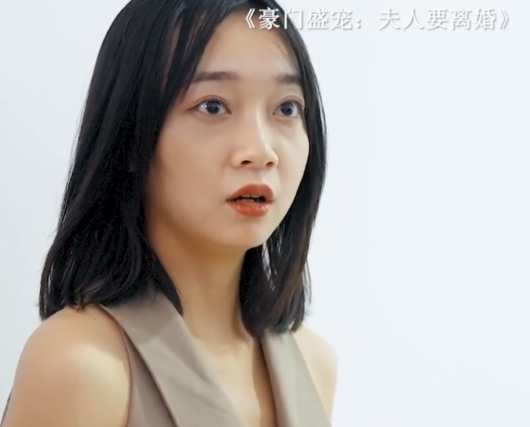 豪门盛宠：夫人要离婚 第89集