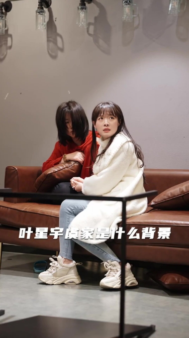 帝都狂神 第03集