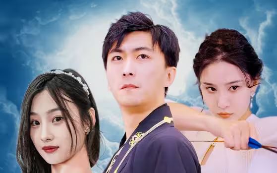 八荒 第33集