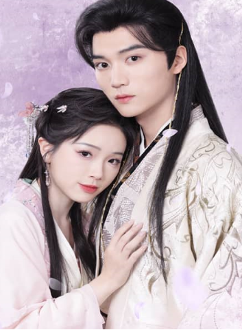 胡说她才不是坏女人 第52集