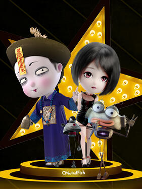 叫我僵小鱼日常篇第二季(全集)